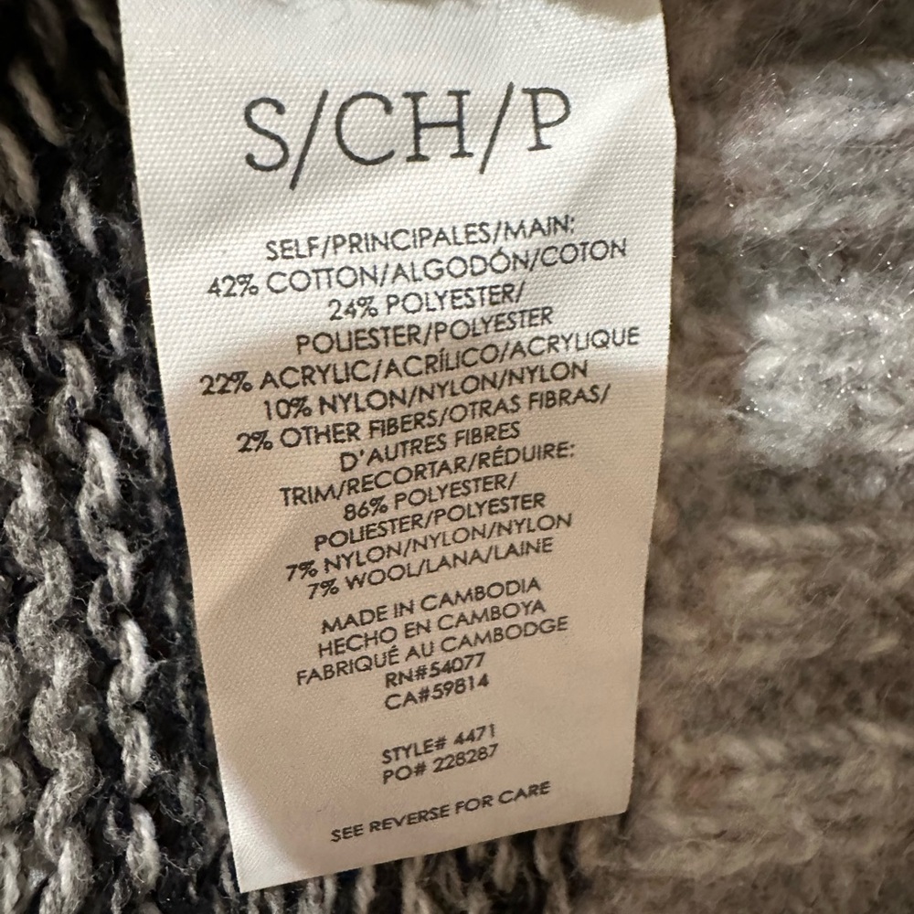 CAbi boyfriend Striped Cardigan - Picture 4 of 5